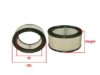 MASSEY FER 1044627M1 Air Filter